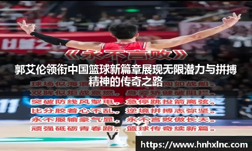 摩根娱乐