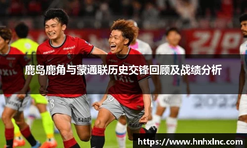 摩根体育