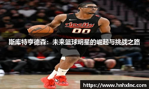 摩根综合体育官网