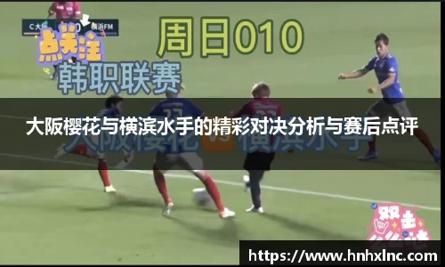摩根体育娱乐