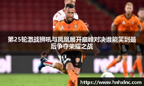 摩根体育