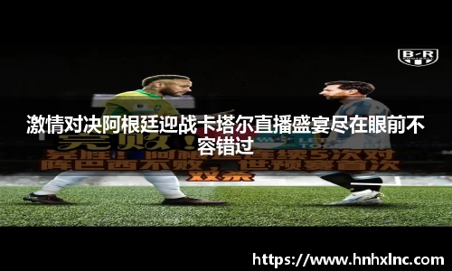 摩根娱乐