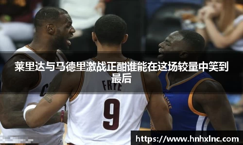 摩根体育