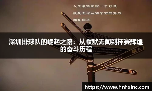 摩根体育