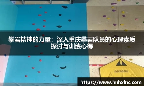 摩根体育娱乐