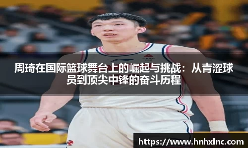 摩根综合体育官网