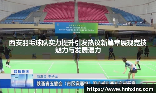 摩根娱乐