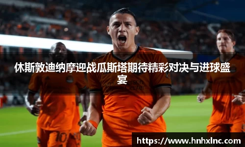 摩根体育娱乐